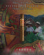 Arturo Fuente Opus X Robusto